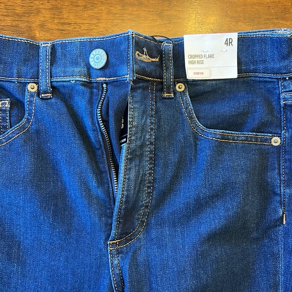 Express Jeans - Picture 5 of 6